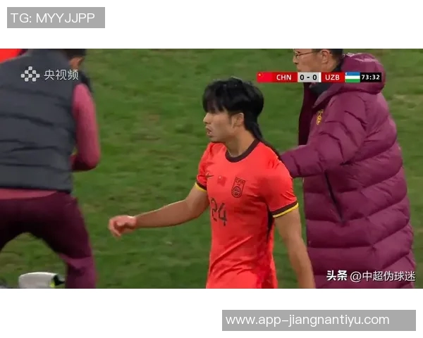 韩国队荣获熊猫杯冠军中国队获得亚军奖盘展现拼搏精神 韩国队荣获熊猫杯冠军中国队获得亚军奖盘展现拼搏精神