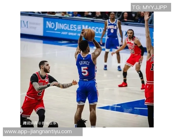 冲击三连胜的关键战役76人客场挑战尼克斯恩比德出战概率极高