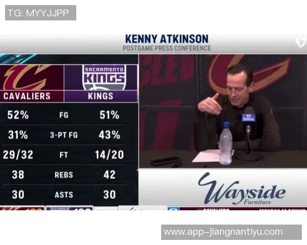 阿特金森谈领先23分被追分的心态加兰劝我放松心态别太紧张