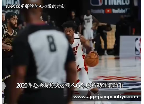 NBA球星的亲子天伦时光：感动一瞬间