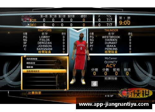 NBA精彩比赛回放全攻略