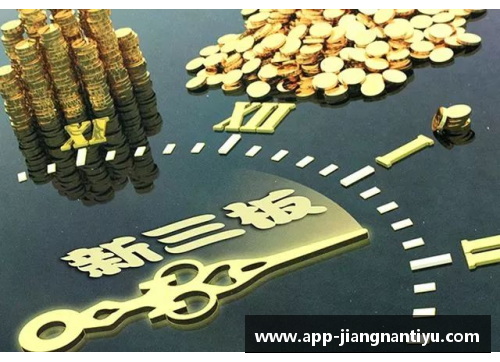 聚焦球员变更卷：转会市场的战略与未来展望