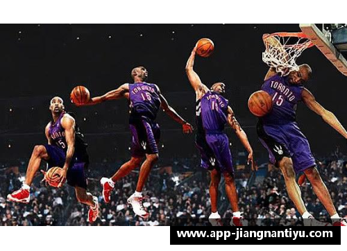 猛龙王朝：NBA舞台上的多维度崛起