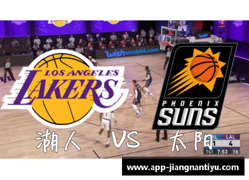 NBA直播在线观看全程解说及实时分析报道