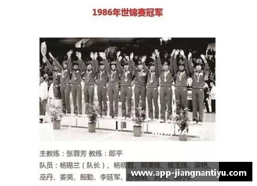 探寻历史悠久的球员：追溯原始时代的足球传奇